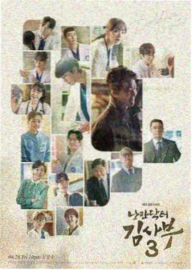 8848影视悬疑剧集潮汐档案
